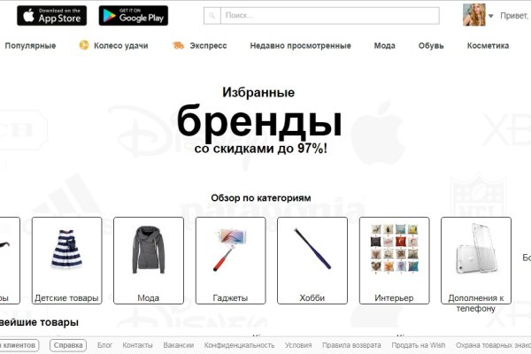 Кракен драг