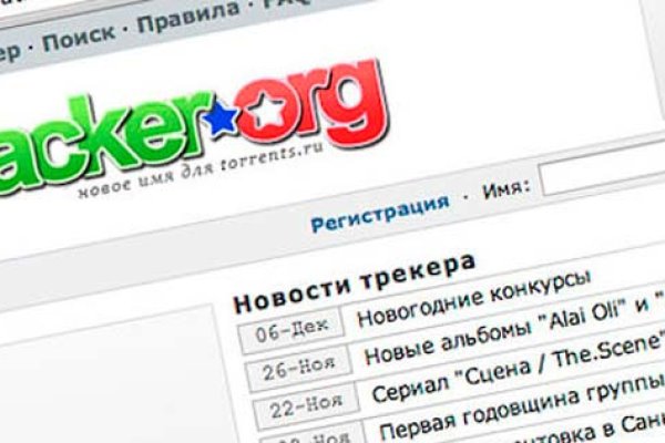 Kraken зеркало стор