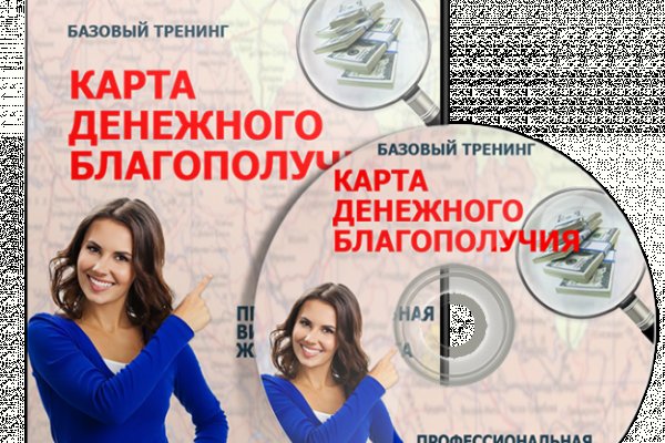 Кракен даркнет ссылка kraken link24 info