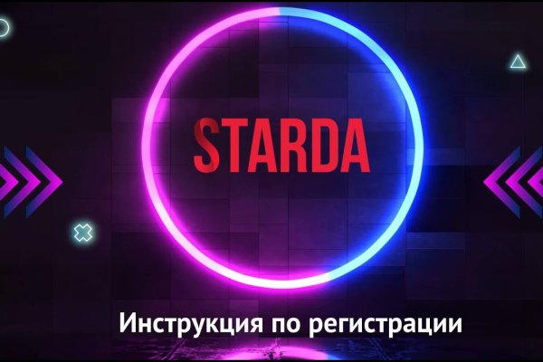 Kra43at