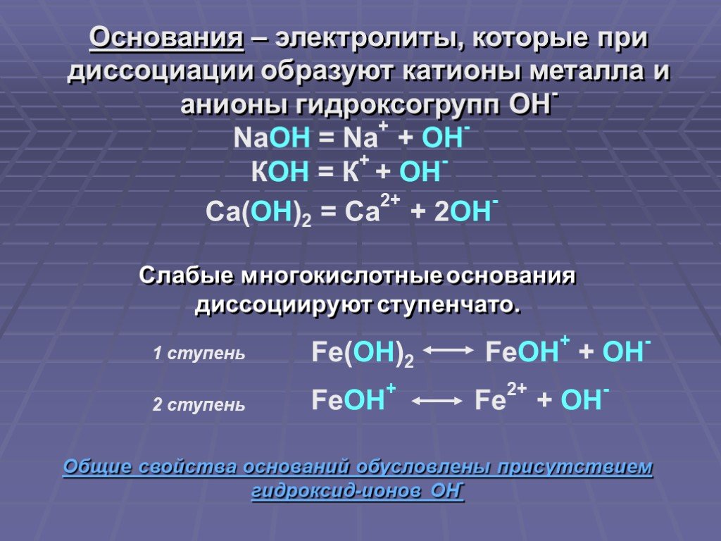 Кракен работает