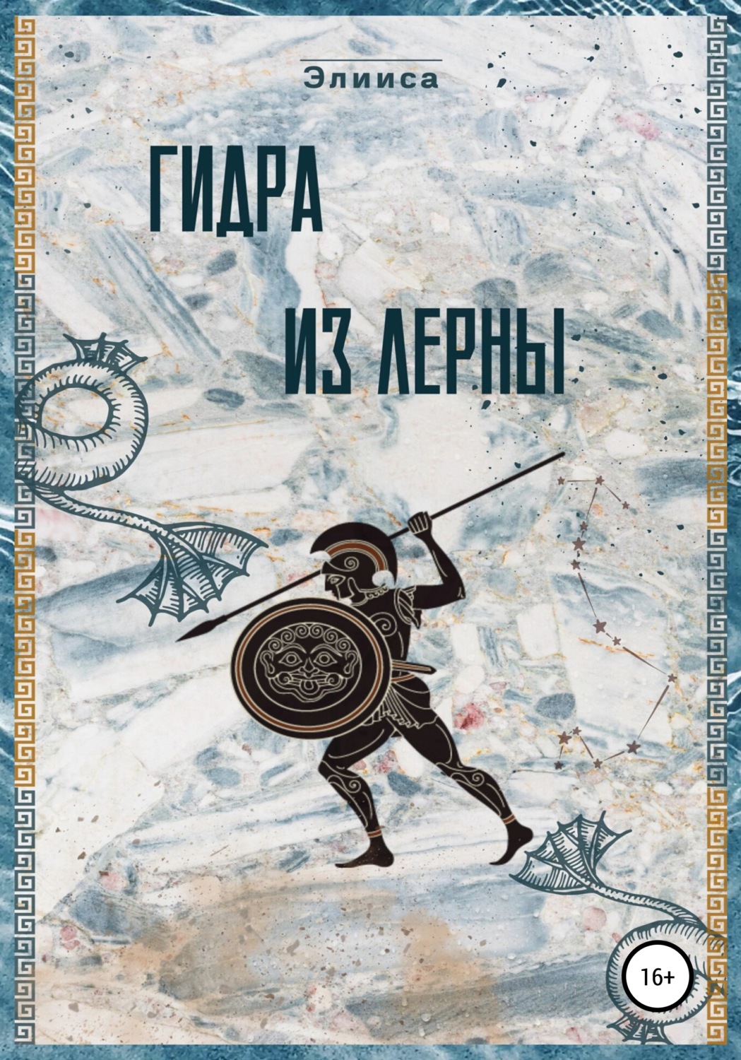 Кракен это что за сайт